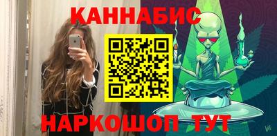 альфа пвп VHQ Краснокаменск