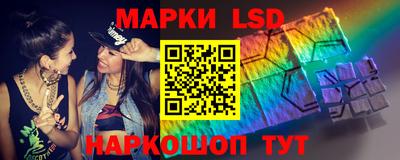mdma Краснодар