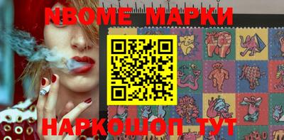 mdma Краснодар