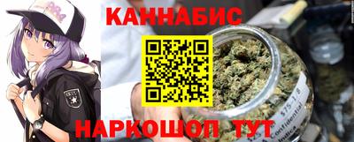альфа пвп VHQ Краснокаменск