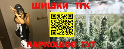 mdma Краснодар
