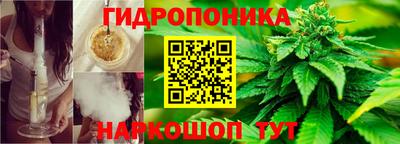 mdma Краснодар