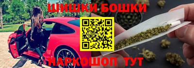 таблы Краснознаменск
