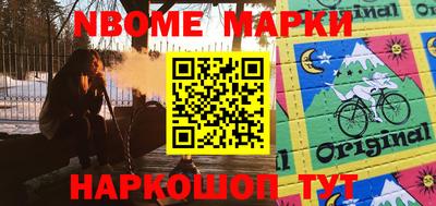 mdma Краснодар