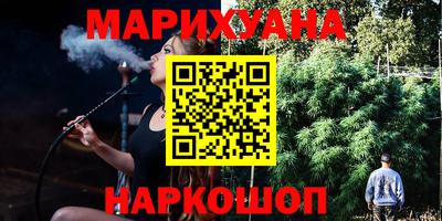 альфа пвп VHQ Краснокаменск