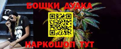 альфа пвп VHQ Краснокаменск