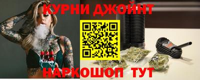 mdma Краснодар