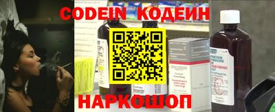альфа пвп VHQ Краснокаменск